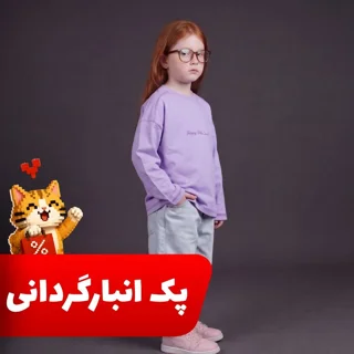 OUTLET - بسته 6 عددی بلوز یکرو پنبه دارین