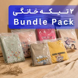 ۱۶ رنگ دوتیکه خونگی راسا ( ۹۶ عدد )