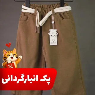 بسته 6 عددی شلوار کتان هامون حراجی در سایز و رنگ های مختلف